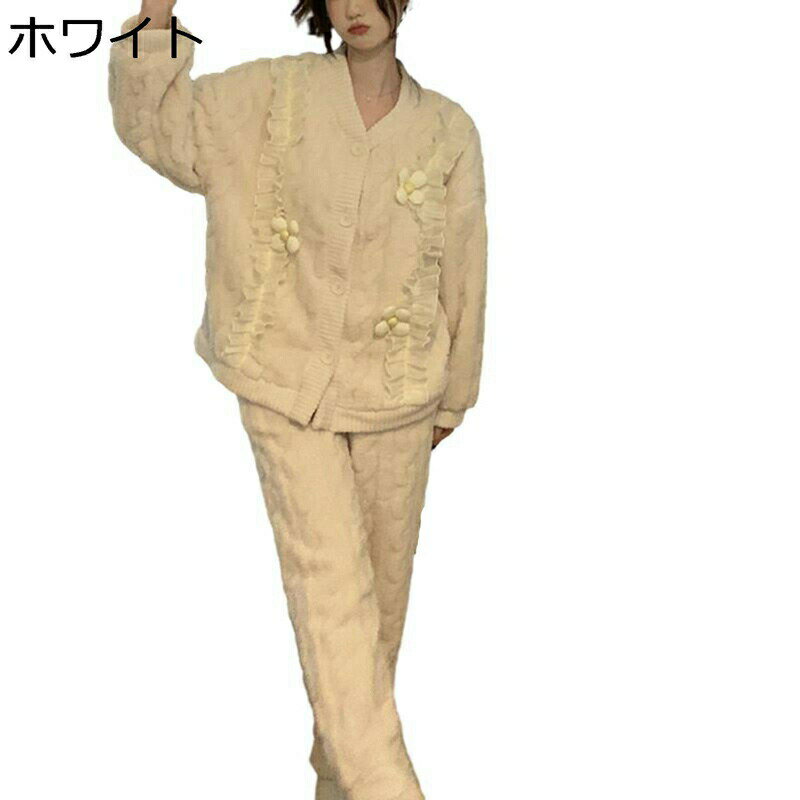 ネルパジャマ 立体的な花 レディース ルームウェア 部屋着 パイピング セットアップ vネック 長袖 ロングパンツ 秋冬向き フランネル 前開き ふわふわ モコモコ 可愛い シンプル 厚地 ゆったり 便利服 母へ