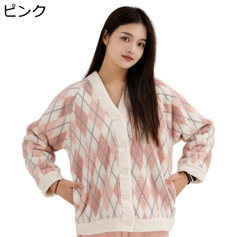 モコモコパジャマ アーガイル柄 いちご柄レディース ルームウェア ニット模様 V首 婦人パジャマ 上下セット 長袖トップス 長ズボン フランネル 秋冬着 ふわふ...
