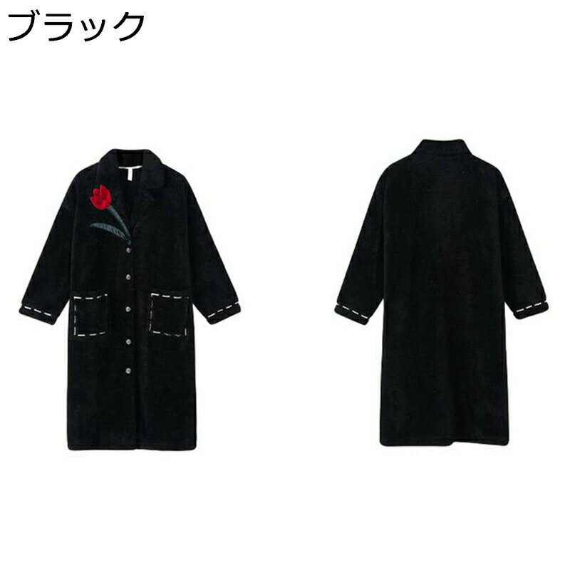 ナイトガウン 花柄 着る毛布 ローブ 秋冬服 ボアフリース フランネル ボタンタイプ ロングスリーブ フラワー 肌着パジャマ 静電気防止 プレミアム エレガント 冷え対策 ふわふわ プレゼント