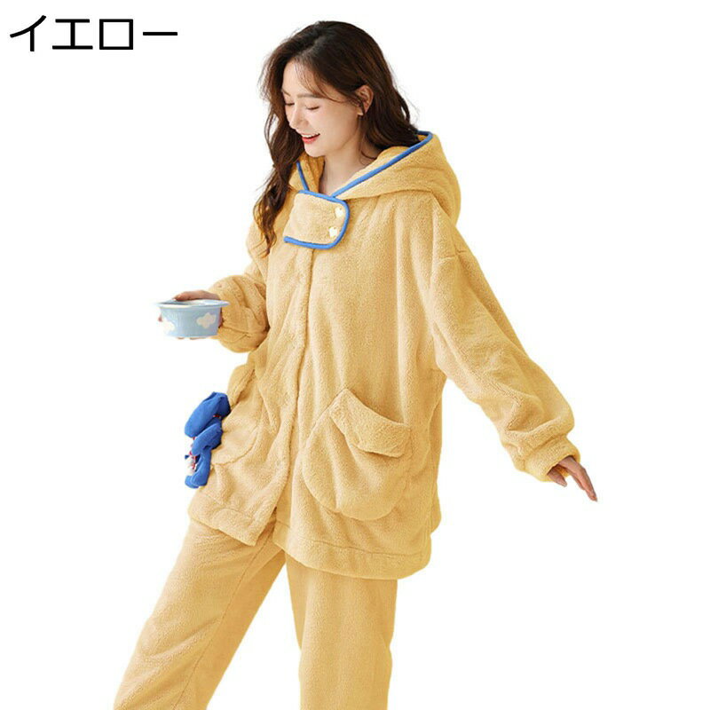 ネルパジャマ レディース 2点セット ルームウェア フード付き ポケット付き 部屋着 長袖 ロングパンツ 秋冬着 着ぐるみ 前開き もふもふ かわいい ゆったり 厚手 韓国風 乾きやすい 耐久性 肌着パジャマ 母の日