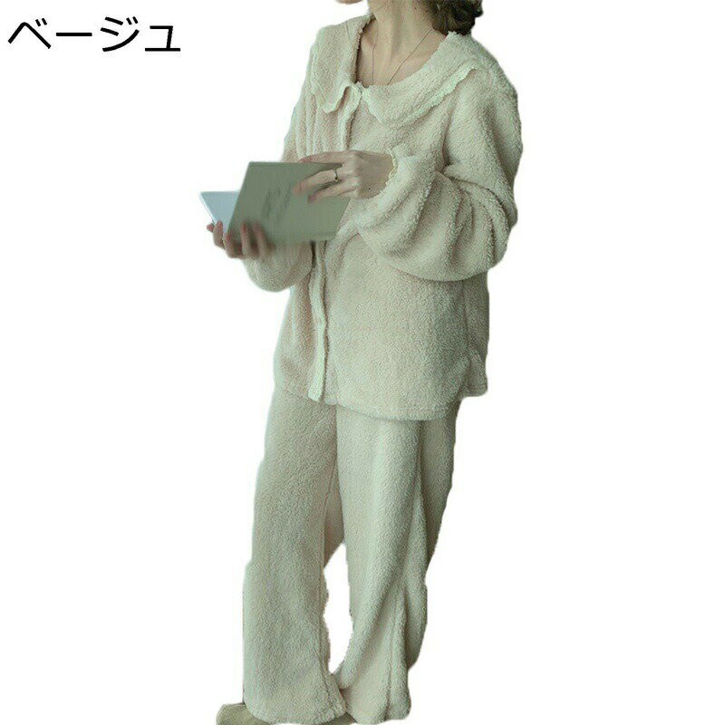 もこもこパジャマ レース パイピング レディース 前開き 寝巻き 上下セット 裏起毛 長袖トップス ロングパンツ フランネル 秋冬向き ふわもこ 暖かい 肌に優しい ホームウェア お洒落 無地 可愛い
