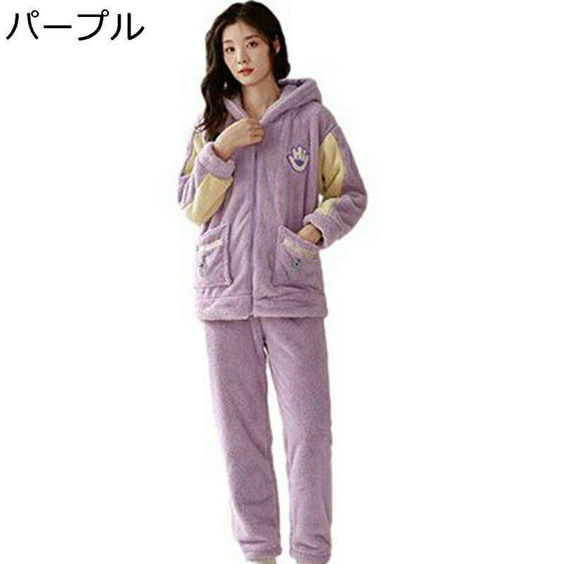 �ͥ�ѥ���� ��ǥ����� ���åѡ� �롼�०���� ������ �礭�������� 2�奻�å� ���㥫���� �ա����դ� ������ɥ��顼 Ĺµ �ɤ��夦 ���󥰥ѥ�� ���� ...