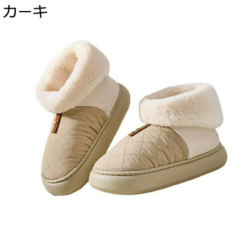 　　　 ◆◇◆人気の秘密◆◇◆ 【冬用スリッパ】暖かい、履き脱ぐ簡単、ふわふわの気持良い肌触りを体感できます。匂い味がなく、足に快適な体験を提供する。細かい出来映え、靴を足に完全にフィットさせ、着脱が簡単です。 【フィット感・保温性】裏地にはもこもこなボア素材をを使っており、包み込むようなフィット感と暖かさ、履いているうちに馴染んできます。冬場の冷える足先を温めてくれるスリッパです。 【滑り止め・静音】滑り止め・静音靴底、これを着てリビングや部屋を歩いていると、すべる心配もなく、騒音を起こさずに静かになり、家族のためにゆったりとした落ち着いた自宅体験を提供しています。 【裸足ではいても気持ちいい】裏起毛仕様。足入れした瞬間ふんわり包まれる感覚は、靴下の上からはもちろん、素足ではいても気持ちいいです。 【多用途】インテリアになるおしゃれスリッパ。お部屋にあるだけでお洒落な雰囲気に。日常使いの室内スリッパとしてはもちろん、入学式や来客用スリッパにもおすすめです。 　　　◆◇◆注意事項◆◇◆ご覧のモニターの環境、撮影環境により実物と色味が異なって見える場合がございます。湿った状態で他のものと擦り合わせると色が移る恐れがあります。濃色品の洗濯時は、白色、淡色と分けて洗ってください。説明 　　　　?￣￣￣￣￣￣￣￣￣￣￣￣￣￣￣￣￣￣￣￣￣￣￣￣￣￣￣￣￣￣￣￣￣￣￣￣? 　　　　?　　　??　ようこそいらっしゃいませ　??　　　Thanks♪(・ω・)ノ　　　　? 　　　　?＿＿＿＿＿＿＿＿＿＿＿＿＿＿＿＿＿＿＿＿＿＿＿＿＿＿＿＿＿＿＿＿＿＿＿＿? ?特色について? ?柔らかい素材を使って、着る人に快適な感じを会えます。無味なエコスリッパには、通気性良くて、全体的に足の輪郭と合わせます。♪ ?暖かくておしゃれなスリッパには、春、秋、冬の季節に活用できるルームシューズです。♪ ?靴底は良好なグリップで、優れたアンチスリップ効果があります。♪ ?落ち着いた色合いで秋冬の大人にぴったりなブーツは着脱簡単楽ちん、便利さとおしゃれが両立できるアイテム♪ ?適用シーンについて? ?収納簡単、自宅用、来客用、事務所用、入学式、参観日、旅行用、幅広くお使いいただける商品になります。冬場のギフトとしてもおすすめです! ?自宅で普段使い用や来客用で、落ち着いた雰囲気を演出しつつ、和室、洋室問わず周りに馴染みます。 ?とてもシンプルでスタイリッシュなデザインで、どんな服に合わせても見栄えが良く、秋冬には欠かせない防寒グッズです。 ?注意事項について? ◎商品生地、色合い等、生産時期によって、差異が生じます。 ◎ご使用のモニターやご覧の環境により、色の見方が実際の商品と多少異なることがございます。あらかじめご了承くださいませ。 ◎ご購入する前に、商品の説明に詳細サイズ表をご参考ください。サイズをご確認の上、ご注文くださいませ。 レディースショートブーツ仕様なので、サイズ選びの際：足長はもちろん、足が太い方は足首のサイズもご確認ください。ちなみに、甲高幅広の方にとって普段のサイズより、一つ大きめのほうがお勧めます。 ?ご安心ください? ◎弊店はお客様のご要望とご期待を応えられるように全力を尽くしたいと存じます。もし、商品に対して何かご質問がございましたら、ぜひお聞かせください。 ◎商品の品質には万全を期しておりますが、万が一、お手元に届いた商品に何かご不満な点がございましたら、こちらはお客様のご納得いただける解決策をご提供いたしますので、ぜひお気軽にご連絡ください。