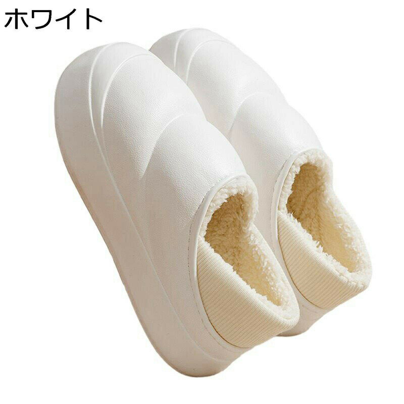 ルームシューズ レディース 綿靴 スリッパ 防水スリッパ カップル 4cm厚底 暖かい 保温 防寒 防滑 冬用 EVA一体成形 防水 滑り止め かかと付き 秋冬 もこもこ ボアスリッパ アウトドア 冬靴