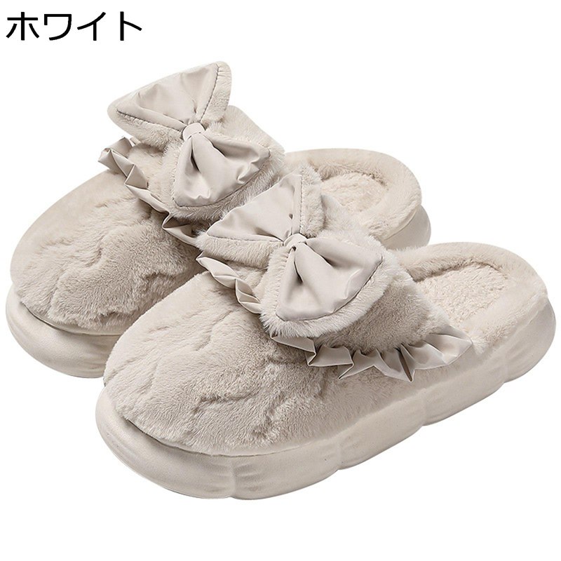 冬用スリッパ レディーススリッパ ルームシューズ 裏ボア ふわふわ 保温 暖かい 防寒 滑り止め 男女兼..