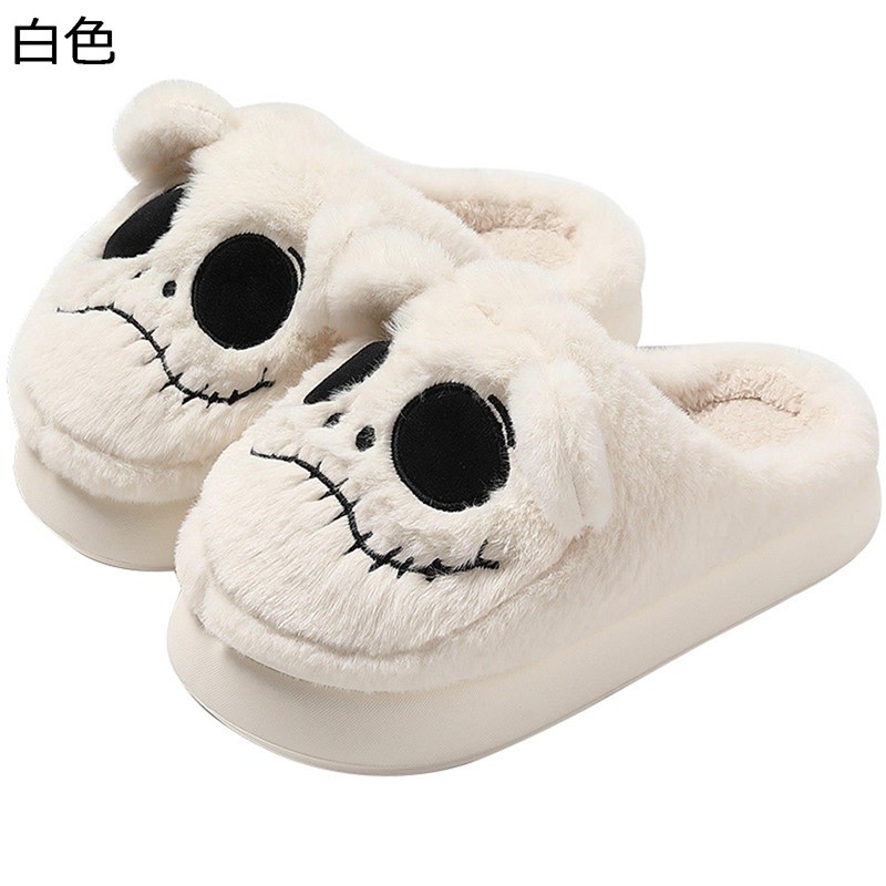 スリッパ 冬用 ルームシューズ レディース あったかい お洒落 髑髏 ルームスリッパ アニメスリッパ フワフワ 保温 防寒対策 厚底 歩きやすい 滑り止め 室内 女の子 誕生日 プレゼント 男女兼用