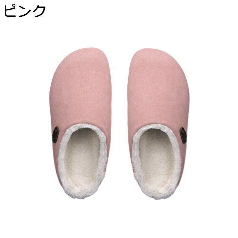 ����å� �롼�ॷ�塼�� ��ǥ����� ���� ���ʤ����塼�� �������ɥ���å� ������ �⥳�⥳ �Ȥ��� ���ߤ� �ݲ� �ɴ� �����䤹�� �ۡ��ॷ�塼�� �ܥ���...