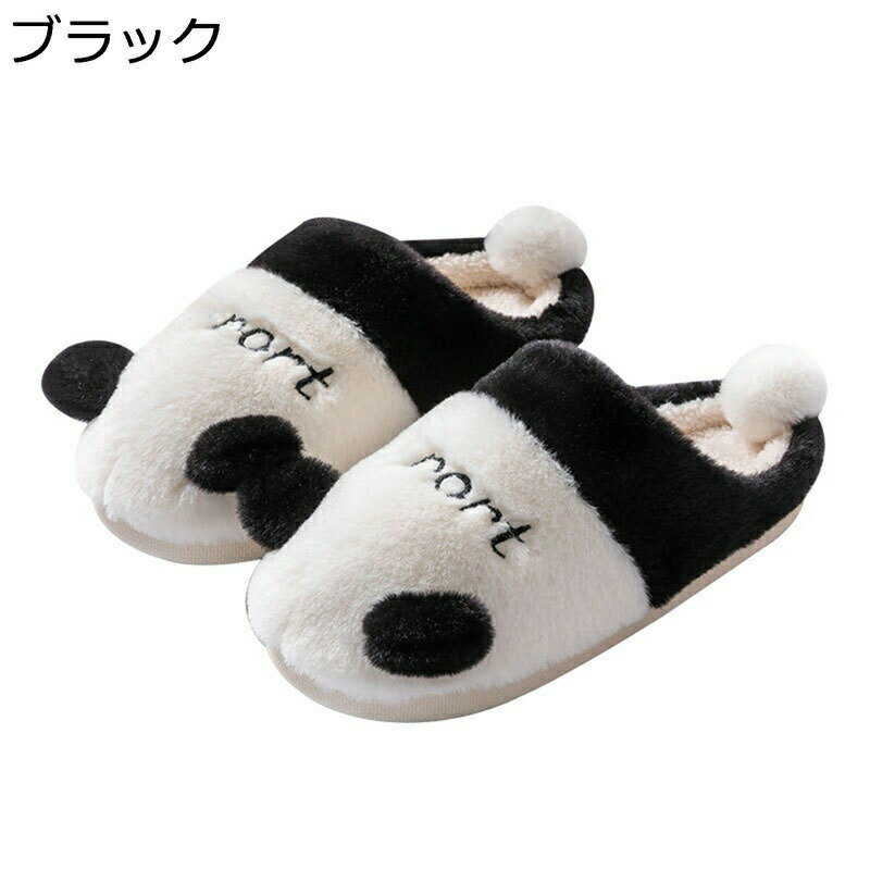 �~�p�X���b�p ���f�B�[�X �p��� �X���b�p ���[���V���[�Y ���R���R �{�A�t�� �ۉ� �g���� �h�� ����~�� �j�����p �E�B���^�[�X���b�p �É� �y�� ���� �J�W���A�� �����₷�� �������� �Q��