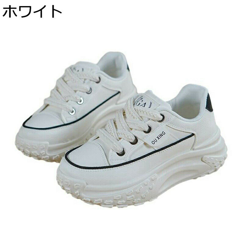 スニーカー 厚底 レディース レースアップ ローカット スポーツシューズ ラウンドトゥ バイカラー ウォーキング 防滑 クッション性 コンフォート 美脚 身長UP 普段 オシャレ 通勤 デート