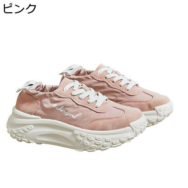 スニーカー 厚底 レディース ローカット ダッドスニーカー レースアップ 防水 身長アップ バイカラー 通気性 春なつ秋冬 履き心地 歩きやすい 幅広 美脚 身長UP スポーツ ウィメンズ 旅行