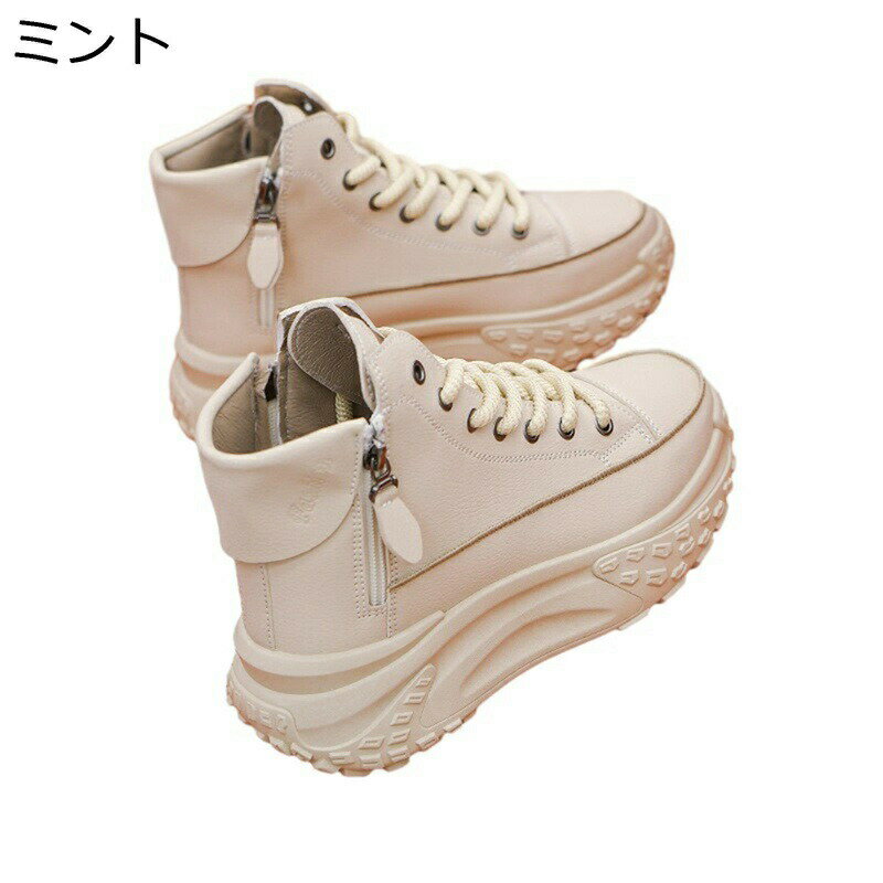 厚底 スニーカー レディース ハイカット 裏ボア ボアシューズ 身長アップ 5CMヒール サイドジップ レースアップ バイカラー スポーツシューズ ラウンドトゥ 暖かい 滑り止め 春秋冬 美脚