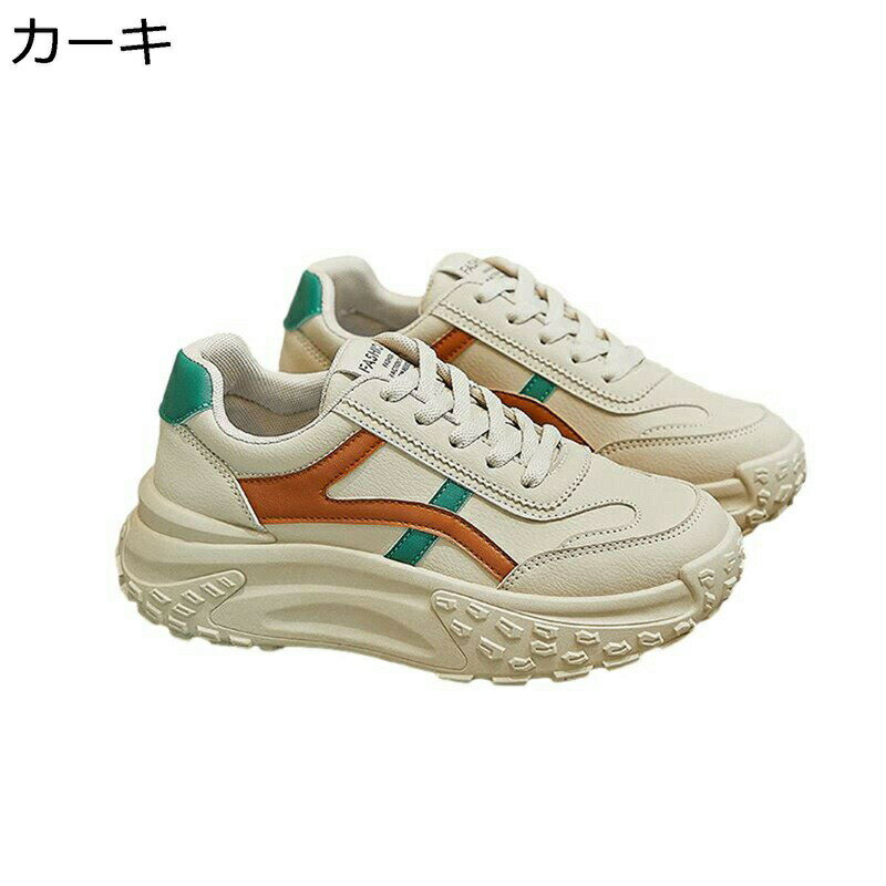 スニーカー 厚底 レディース レースアップ ローカット バイカラー 身長アップ 5CMヒール スポーツシューズ ラウンドトゥ ランニング 耐久性 耐滑 耐磨耗性 オシャレ 美脚 甲高 通勤 韓国風