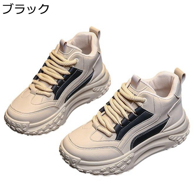 スニーカー 厚底 レディース レースアップ ダッドスニーカー ローカット ラウンドトゥ ウォーキング ローカット 快適 カジュアル 春秋冬 美脚 身長UP 4cmヒール アウトドア バイカラー