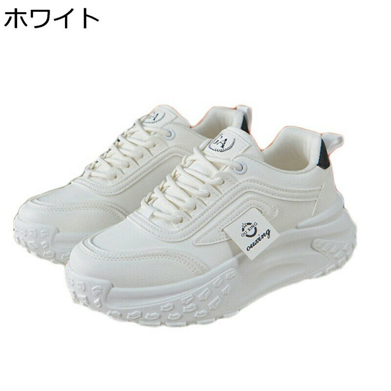 厚底 スニーカー レディース レースアップ ローカット バイカラー 身長5cmUP コンフォートシューズ ス..