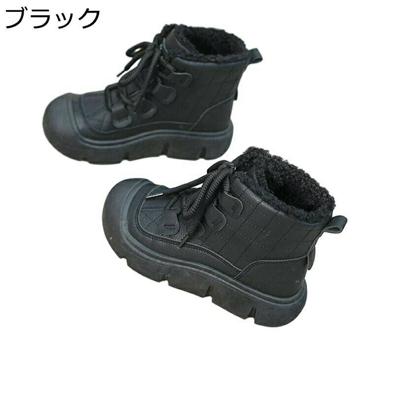 厚底 スニーカー レディース ハイカット 裏ボア レースアップ ボアシューズ バイカラー ヴィンテージ キルティング ラウンドトゥ 防滑 5cmヒール 美脚 オシャレ 通勤 旅行 女性 春秋冬