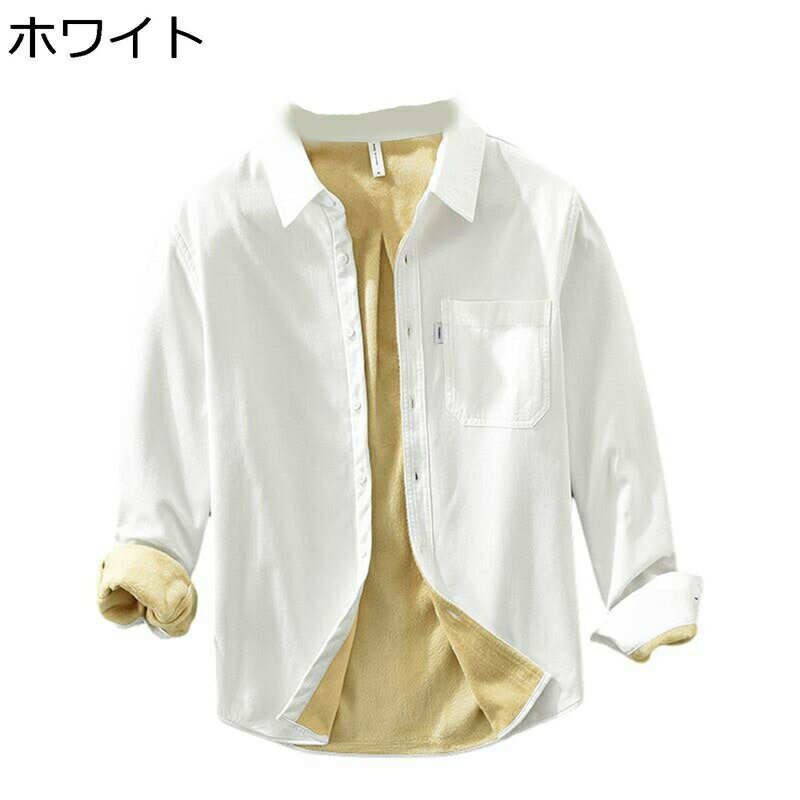 シャツ メンズ 冬用シャツ 大きいサイズ 長袖 日系 レトロ ゆったり 綿100 秋冬 裏ボア モコモコ 暖か..