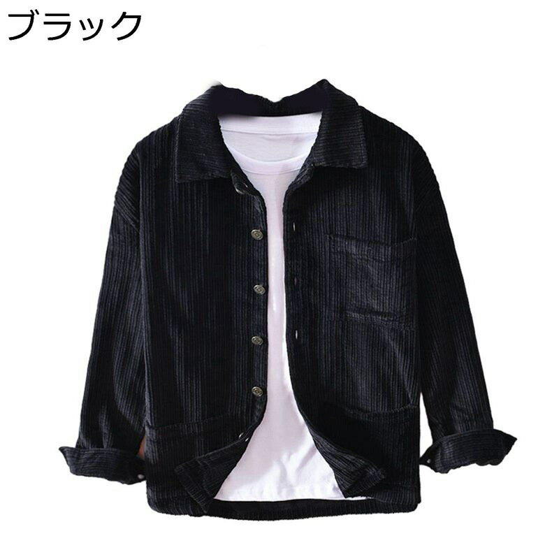 コーデュロイシャツ 冬用シャツ メンズ 綿100 暖かい 保温 防寒 厚手 レトロ ストライプ 大きいサイズ ..