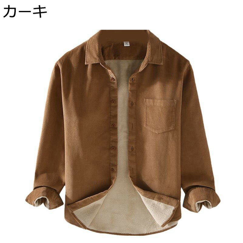 コーデュロイシャツ シャツ メンズ 冬用 開襟シャツ 日系 レトロ 大きいサイズ カジュアルシャツ 長袖 ..