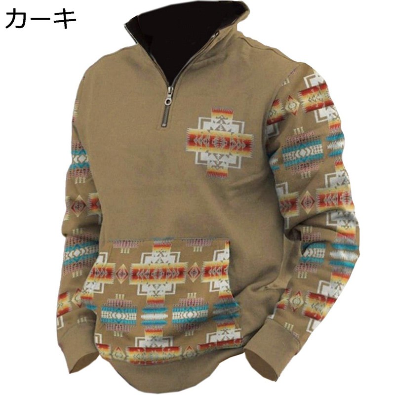 �ѡ����� ��� �ա��ɤʤ��ѡ����� �ץ륪���С� ������ ��ȥ� �ץ��� �ϡ��ե��åѡ� ���󥬥롼�ݥ��å� �ս� �忴�Ϥ��ɤ� Ω���� ��ä��� �����奢...