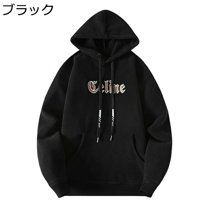 パーカー プルオーバー メンズ ボアパーカー フード付きパーカー 秋冬 おしゃれ レター刺繍 薄ボア 厚手 暖かい 保温 防風 防寒 モコモコ ゆったり ストリート カンガルーポケット カジュアル