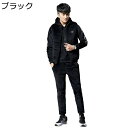 スウェット 3点セット メンズ ベスト ベルベット 冬服 ゆったり ジャージ 長袖 防寒 アウター プルオーバー フード付き 柔らかい ロングパンツ 個性 通学...