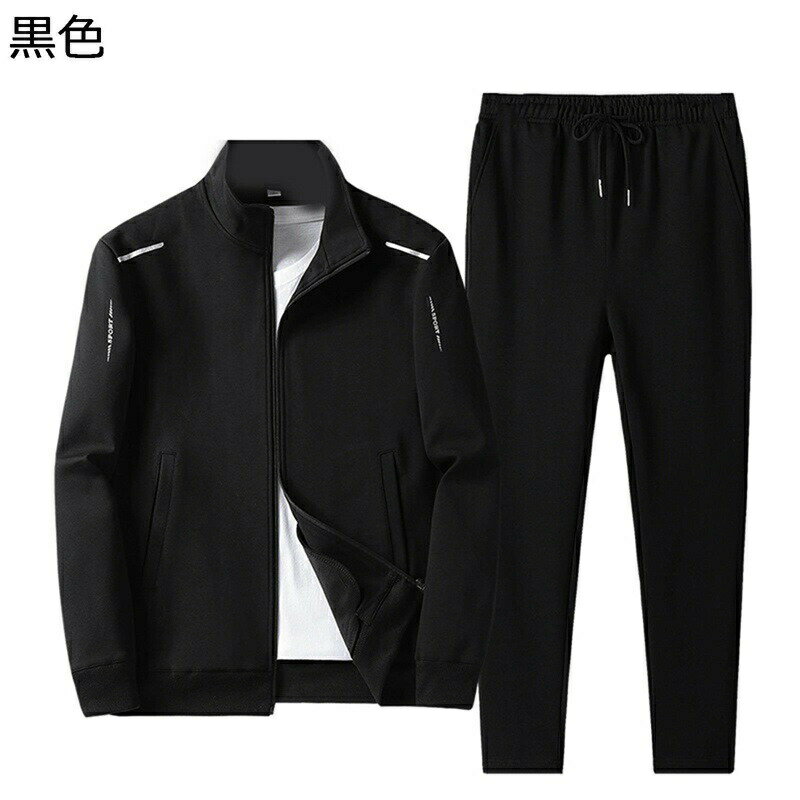 ジャージ 上下セット パーカー ズボン メンズ ジップアップ 運動着 長袖 スウェット 大きいサイズ 通気速乾 ランニングウェア スポーツ 伸縮性 綿 プルオーバー 通勤 スポーツ 旅行 秋冬服 アウター