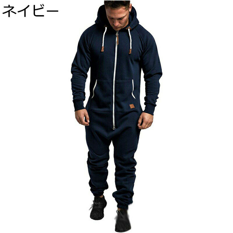 ジャージセット パーカー ズボン メンズ 2点セット 薄ボア 防寒 ジップアップ 長袖 スウェット オーバーサイズ ランニングウェア スポーツ フード 綿 プルオーバー 通勤 スポーツ 旅行 秋冬服 トップス