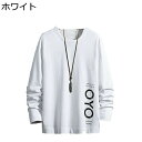 パーカー トレーナー メンズ フードなし プルオーバー 重ね着風 綿100 細身 長袖Tシャツ クルーネック 韓国風 おしゃれ 英字柄 ストリート 春秋 カジュ...