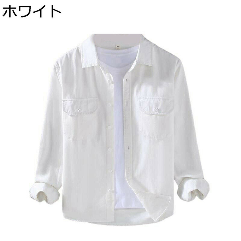 シャツ メンズ 開襟シャツ 大きいサイズ 綿100 長袖 胸ポケット おしゃれ 無地 ビジネス カジュアル 春秋 耐久性 紳士服 通勤 上着