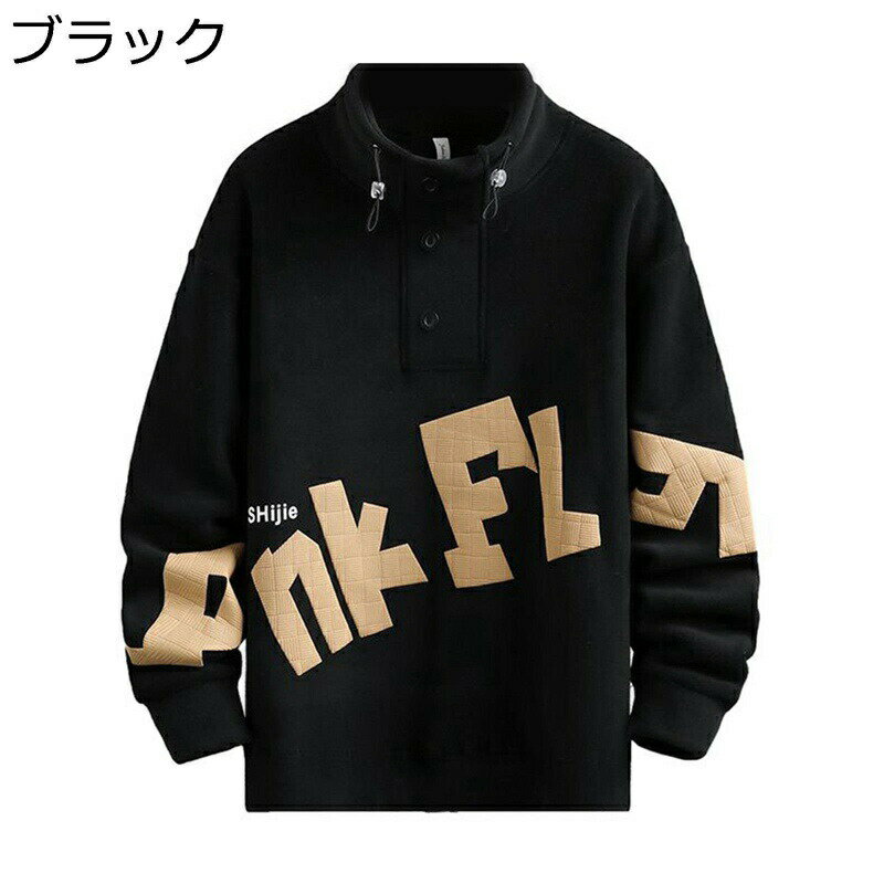 �ѡ����� ��� �ա��ɤʤ��ѡ����� �礭�������� �ץ륪���С� �ܥ��ѡ����� �إ�꡼�ͥå� �ϡ��եܥ��� ���� �Ȥ��� �ݲ� ���� �ڹ��� ������� �쥿��...