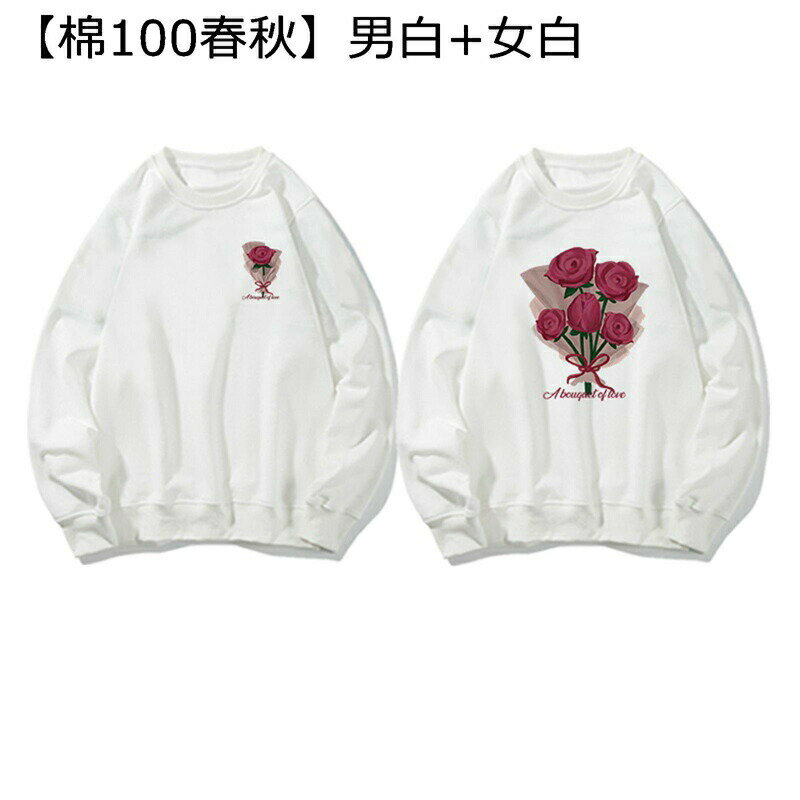 トレーナー ペアルック バラ柄 ロング Tシャツ お揃い 秋服 スウェット ゆったり 長袖カットソー お洒落 パーカー ラウンドネック 丸首 プルオーバー 防寒 上着 カジュアル ストリート 韓国風