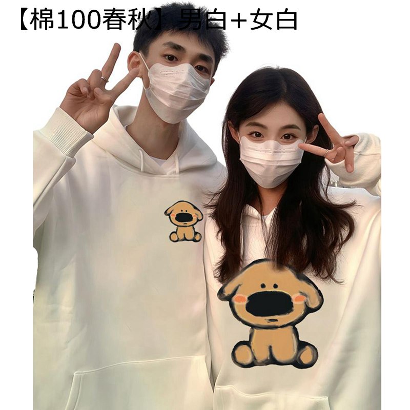 パーカー 犬柄 ペアルック フード付き 防寒トレーナー 秋冬服 長袖 プルオーバー お揃い カップル ゆったり コットン プルパーカー お洒落 スウェット カジュアル ストリート 散歩 贈り物 トップス