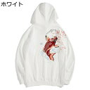 パーカー メンズ 長袖 スウエット 春秋服 純綿 魚柄 刺繍 中華風 保温 ドライパーカー かっこいい フード付き ゆったり おしゃれ パーカープルオーバー 通...
