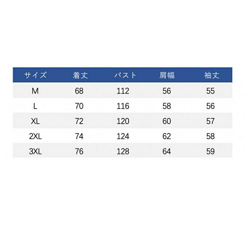 パーカー メンズ 長袖 トレーナー スウエット 秋冬 錦鯉 刺繍 男女兼用 丸首 カップル 綿100 ドライパーカー カジュアル フード付き ゆったり おしゃれ パーカープルオーバー