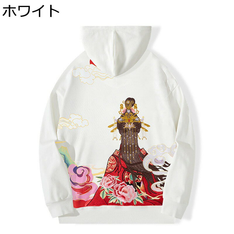 メンズ パーカー 長袖 スウエット トレーナー カジュアル グラフィックプリント トップス 大きいサイズ 厚手 裏起毛 フード付き ゆったり ファッション プルオーバー 春秋 通勤 通学 普段着 シンプル