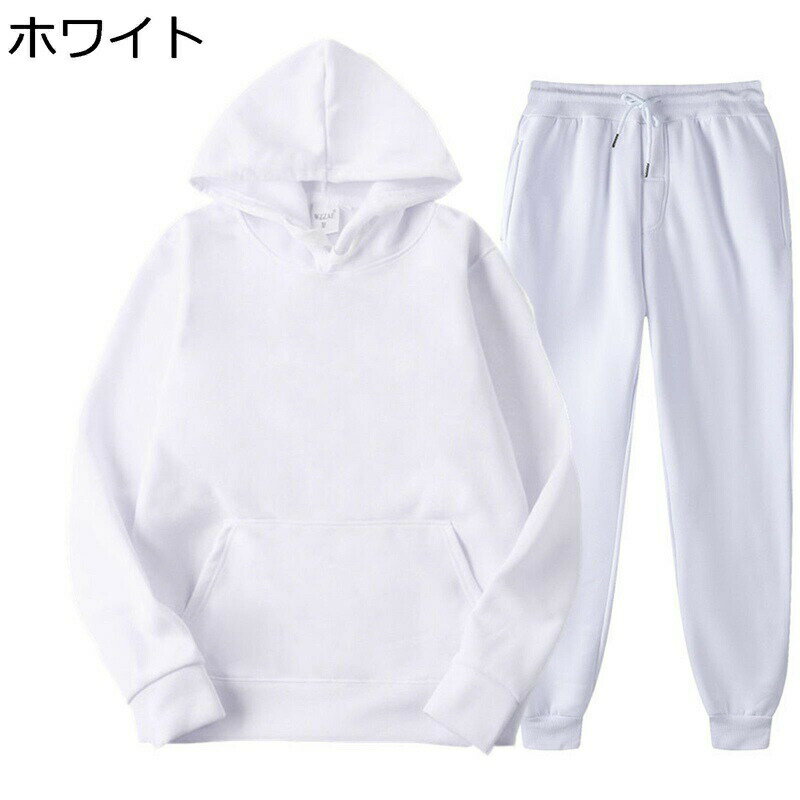 パーカー メンズ 長袖 秋冬 トレーナー スポーツ プルオーバー 裏起毛 厚手 上下セット フード付き スウェット 無地 かっこいい ゆったり オシャレ カジュアル 自転車 お出掛け