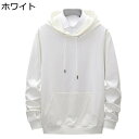 パーカー ユニセックス 長袖 プルオーバー Tシャツ スウェット 春秋 無地 韓国風 大きいサイズ カジュアル カップル カッコイイ フード付き コート トップ...
