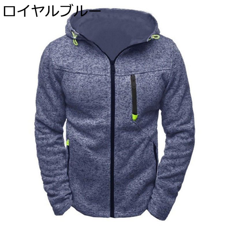 パーカー メンズ ジップアップ トレーナー 裏起毛 フード付き ゆったり スポーツ カジュアル スウェットフーディー 前開き カッコイイ ポケット付き トップス レイヤード 服 春秋服(4)