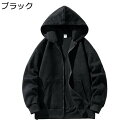 メンズ 長袖 トレーナー パーカー ジップパーカー フルジップフーディ カジュアル スエード ゆったり おしゃれ フルジップ 丸首 裏起毛 カップル ジップアッ...