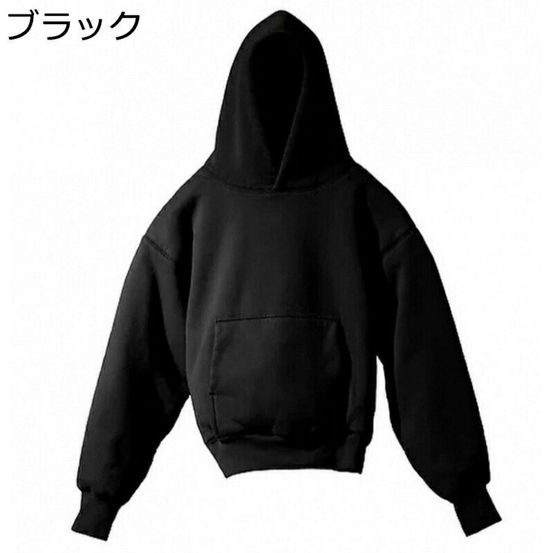 メンズ レディース 長袖 パーカー トレーナー 秋冬 プルオーバー 裏起毛 厚手 保温 防寒 防風 フード付き ゆったり おしゃれ 無地 トップス スウェット カジュアル カッコイイ スポーツ 旅行 自転車 旅行