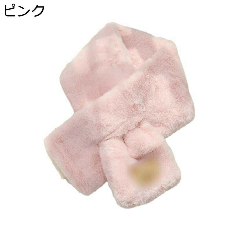 ティペット 厚手 レディース マフラー 小顔効果 付け襟 可愛い ファースヌード 防寒 冬小物 フェイクフ..