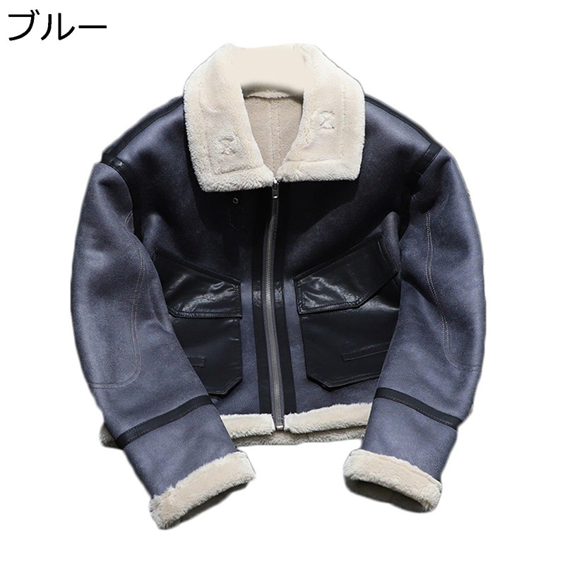 楽天市場】パッチワーク（種類（コート・ジャケット）ライダース