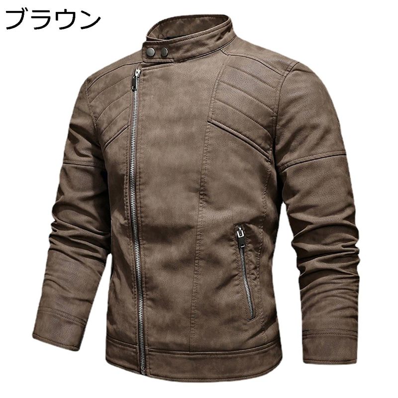 レザージャケット 大きい メンズ m-4xl PUレザー ライダースジャケット 革ジャン 裹ボア 斜めファスナー 立て襟 フェイクレザージャンパー 厚手 防水 おしゃれ カジュアル 秋冬服 上着 バイク 通勤通学