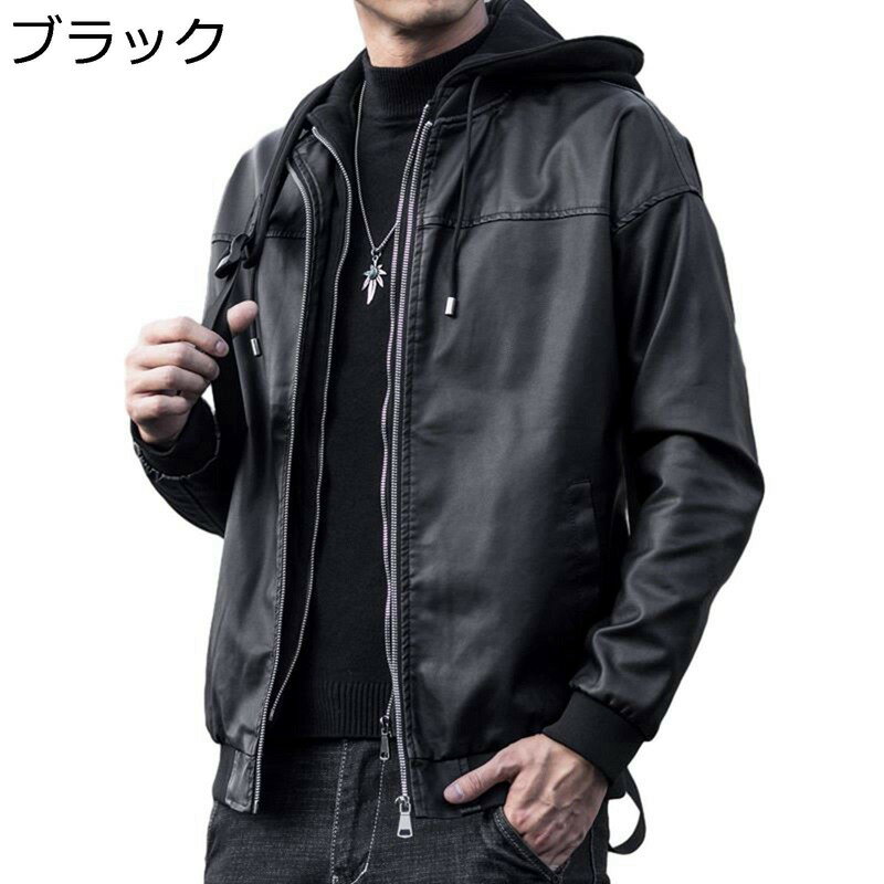 楽天市場】ダブルジップ ライダースの通販