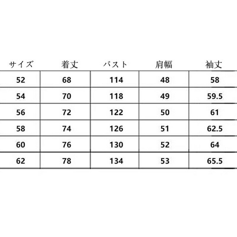 レザージャケット メンズ ファーコート PU革ジャン 裏起毛 ミドル丈 ファー襟 ボタン お父さん 通勤 ビジネス 仕事 撥水加工 ストリート スリム 細身 簡約 カジュアル 中老年 オフィス パパへ 黒