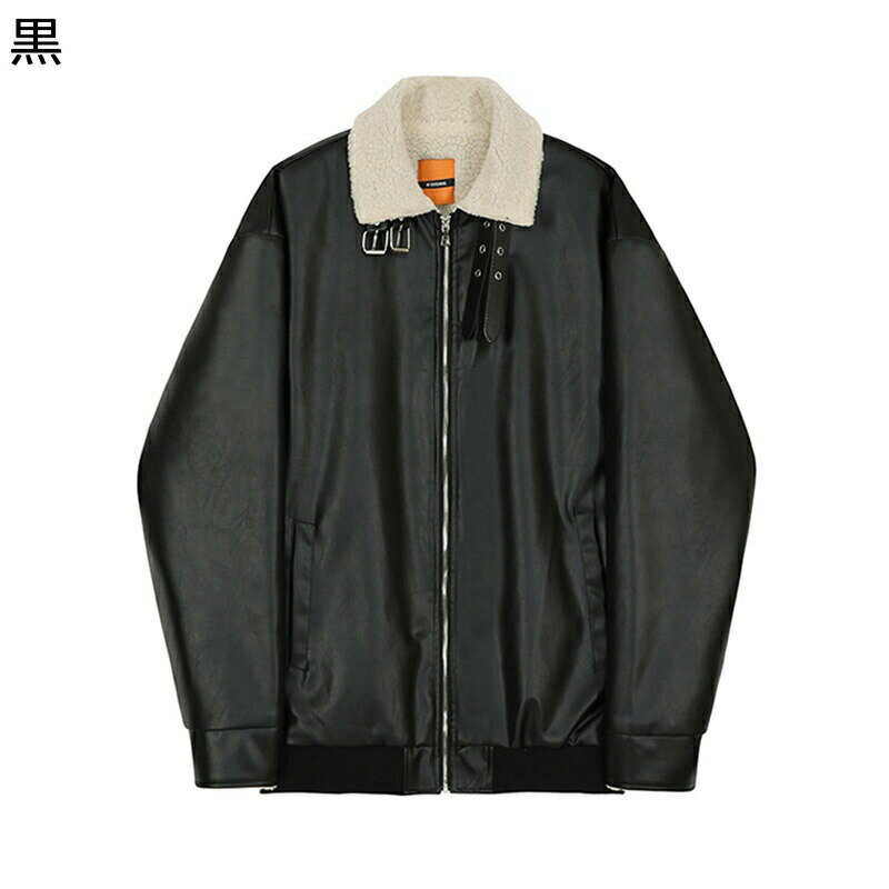 メンズ フルジップジャケット フリース ボア レザージャケット PU革 折り襟 ベルト襟 防寒服 秋冬 裏起毛 もこもこ スタジャン ジャンパー あったか 厚手 カジュアル おしゃれ 通勤通学