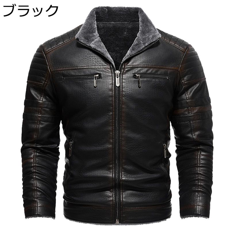 革ジャン ライダースジャケット メンズ フェイクレザー マルチポケット ファーコート 裏起毛 秋冬服 アウター コート レザージャケット ジップアップ トレンド トップス お洒落 速乾 軽量