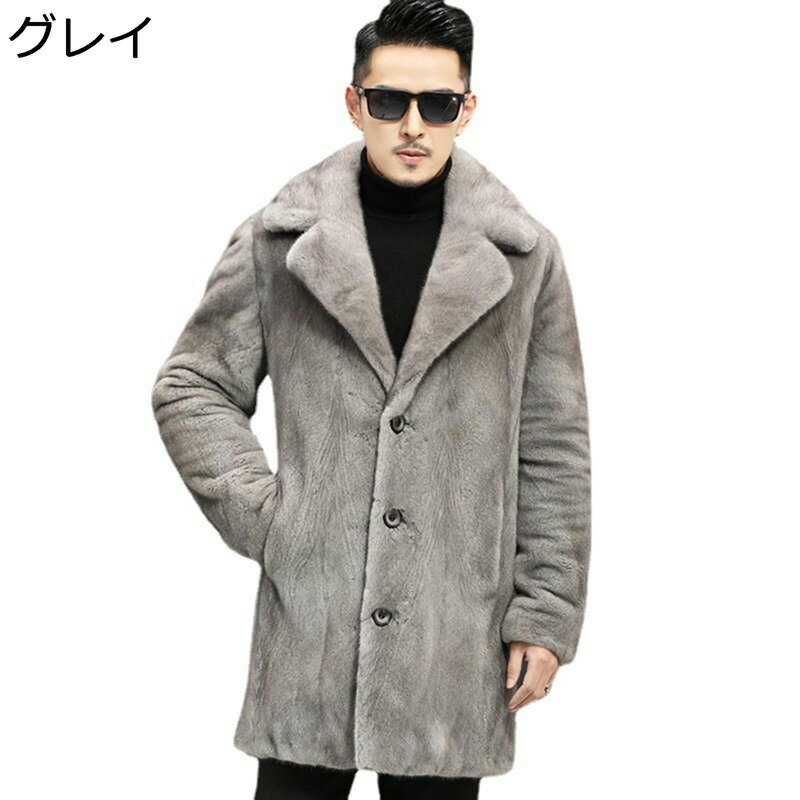 　　　 ◆◇◆人気の秘密◆◇◆ 【フェイクファー】ふんわりもこもことした生地でやわらかい雰囲気が季節感を漂わせてくれる1枚。かっこいくてあったかい、今年も大注目のボアブルゾン。季節の変わり目からロングシーズンに渡りお使いいただけます。 【防...