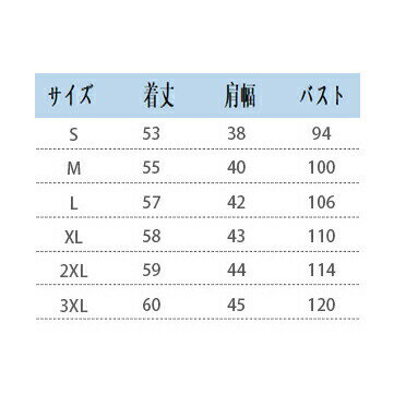 ファーベスト レディース 袖なし 毛皮ベスト ショート丈 立ち襟 フェイクファー 羽織り アウター 秋冬用 ゆったり 冬服 フェイクファージャケット オシャレ カジュアル 暖かい 防風 絞り染め