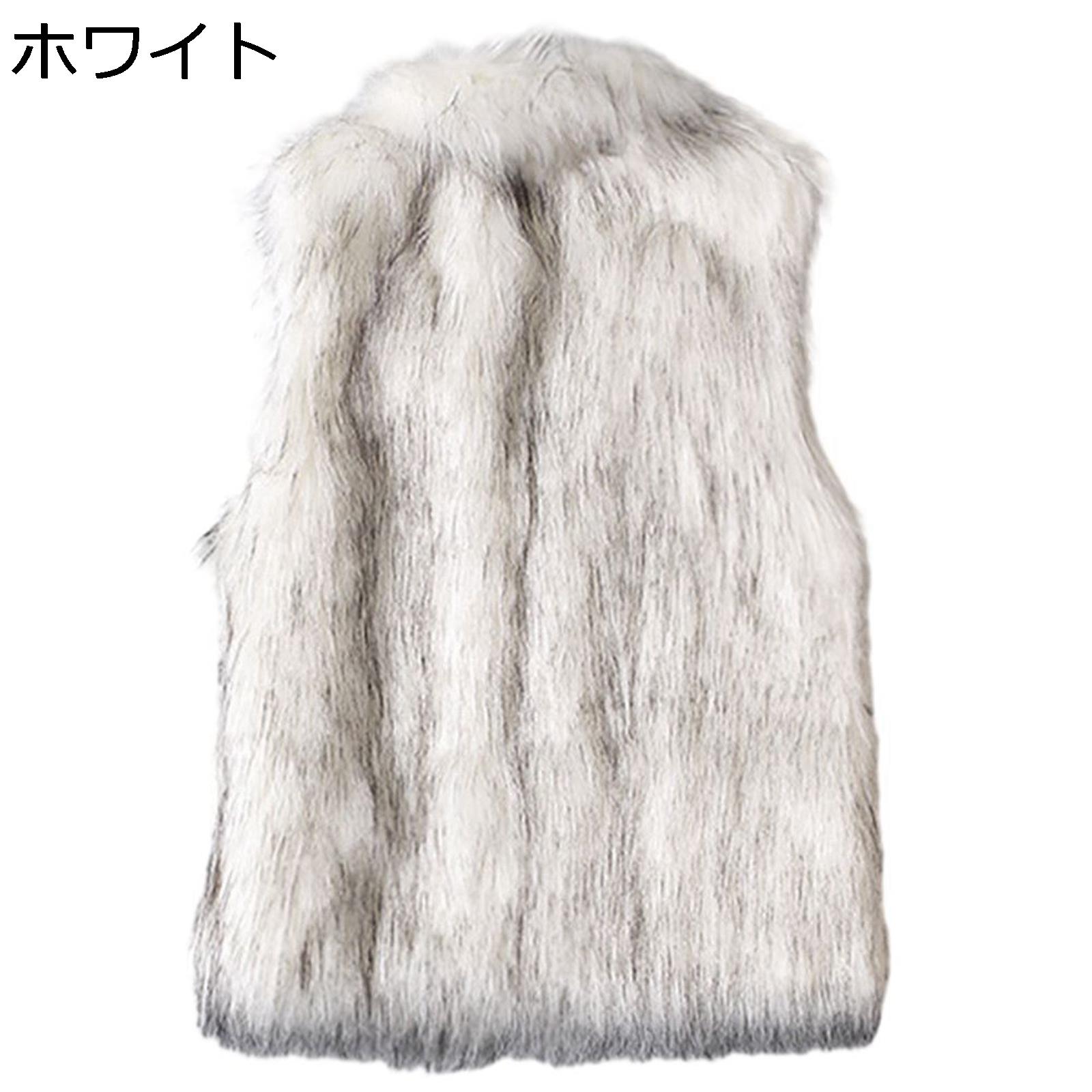 ファーベスト レディース 袖なし 毛皮ベスト ショート丈 立ち襟 フェイクファー 羽織り アウター 秋冬用 ゆったり 冬服 フェイクファージャケット オシャレ カジュアル 暖かい 防風 絞り染め